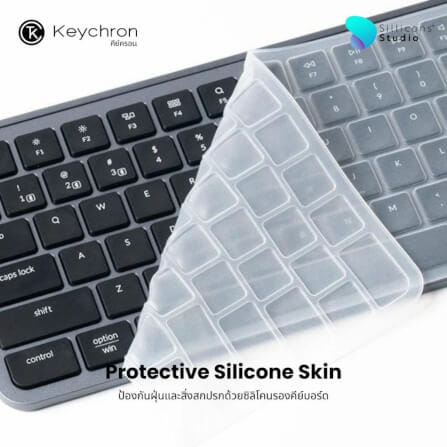 คีย์บอร์ดไร้สาย Keychron B1 Pro สีดำ_2